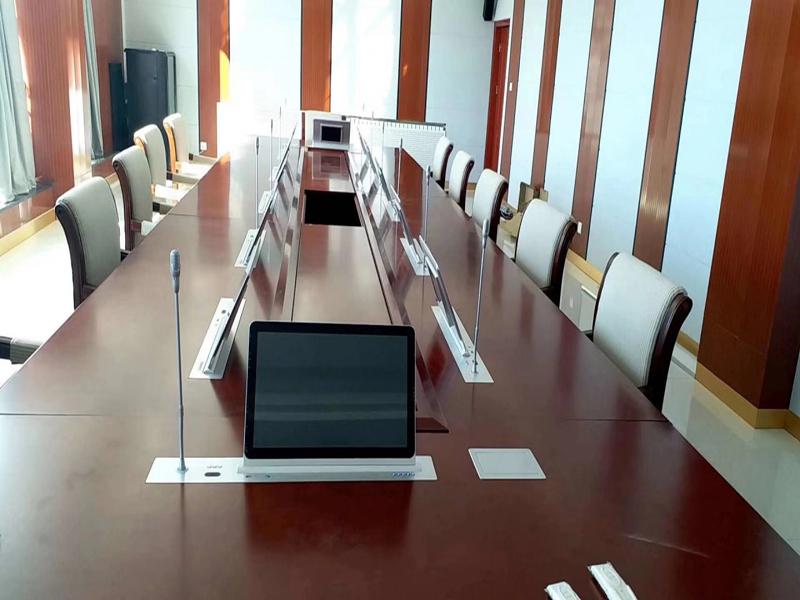 无纸化会议系统