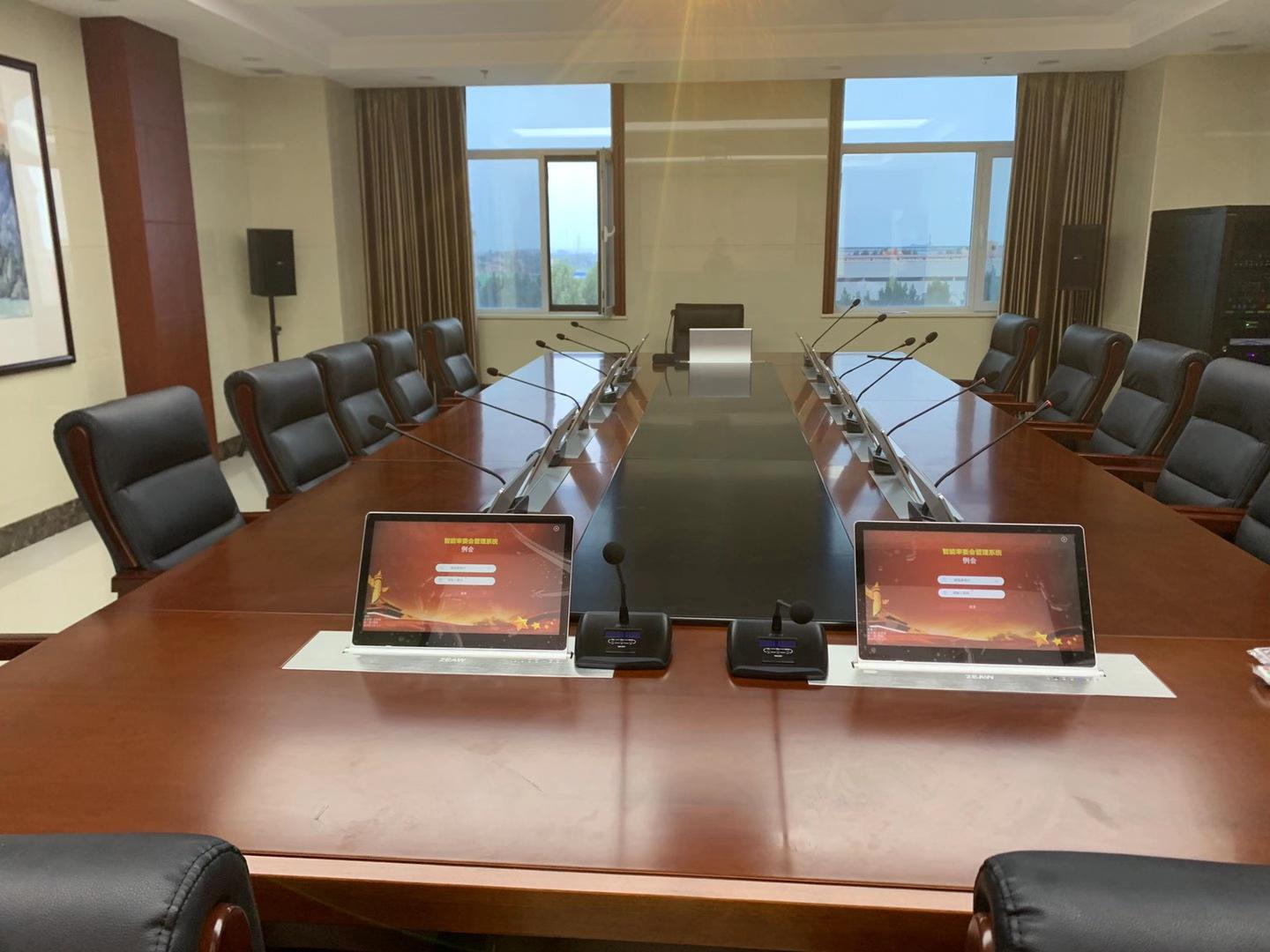 如何用无纸化会议软件改善你的会议体验？