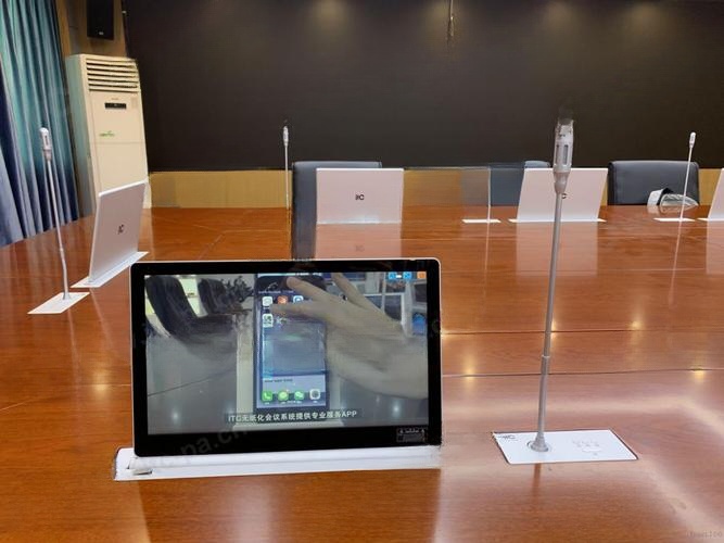 12 人无纸化会议系统怎么选择？